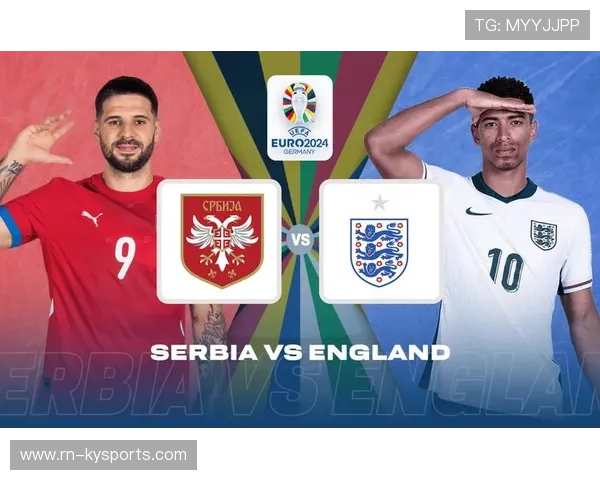 塞尔维亚联赛关键比赛结果影响排名，塞尔维亚赢了吗