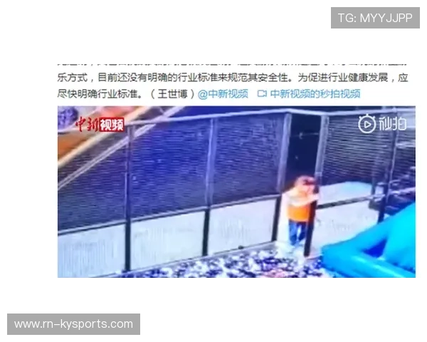 专家提醒:船底防污漆的有害物质需严格监管 专家提醒:船底防污漆的有害物质需严格监管
