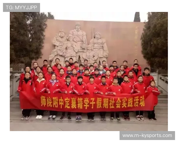 球队举办退役庆祝活动缅怀俱乐部历史人物